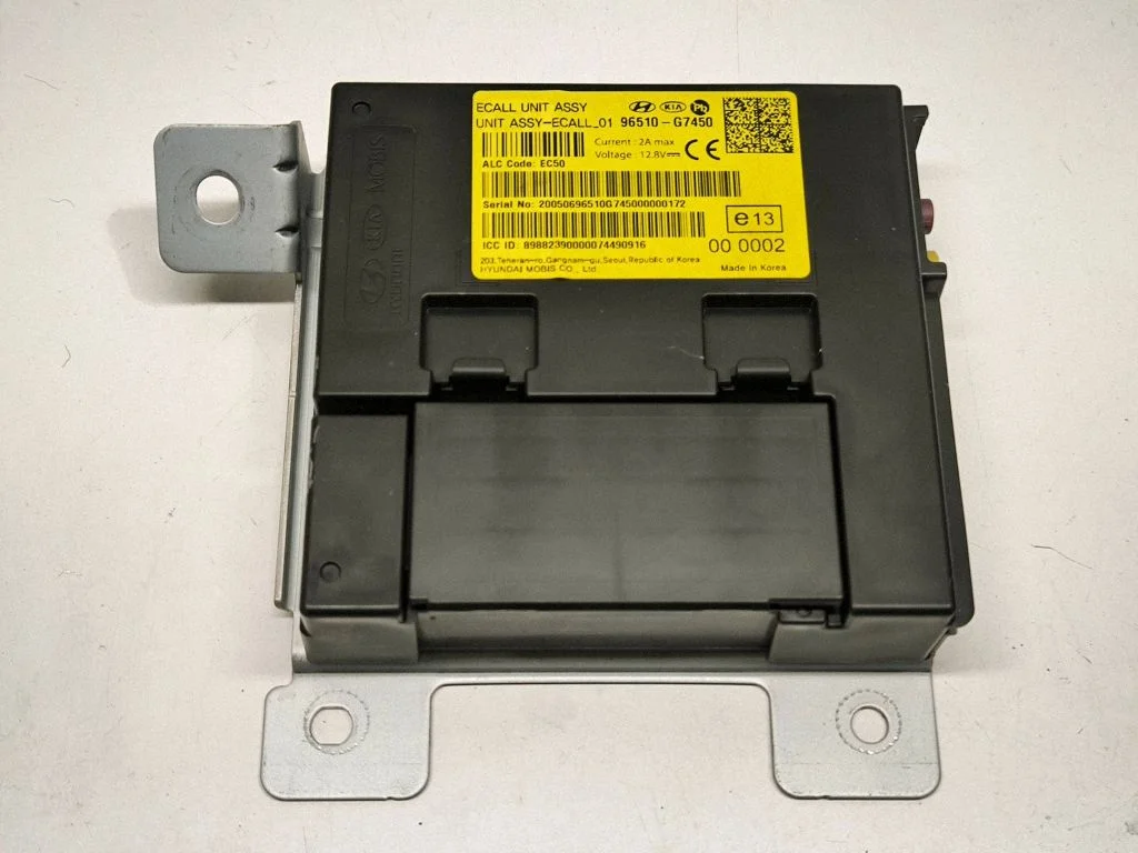 Other control units/modules 96510G7450