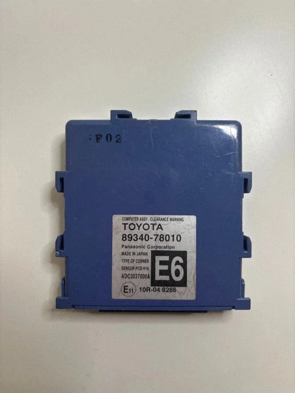 Parking PDC control unit/module – Lexus NX (2014-2021)