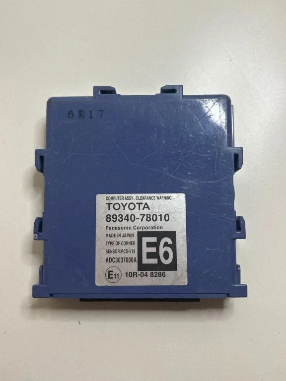Parking PDC control unit/module – Lexus NX (2014-2021)