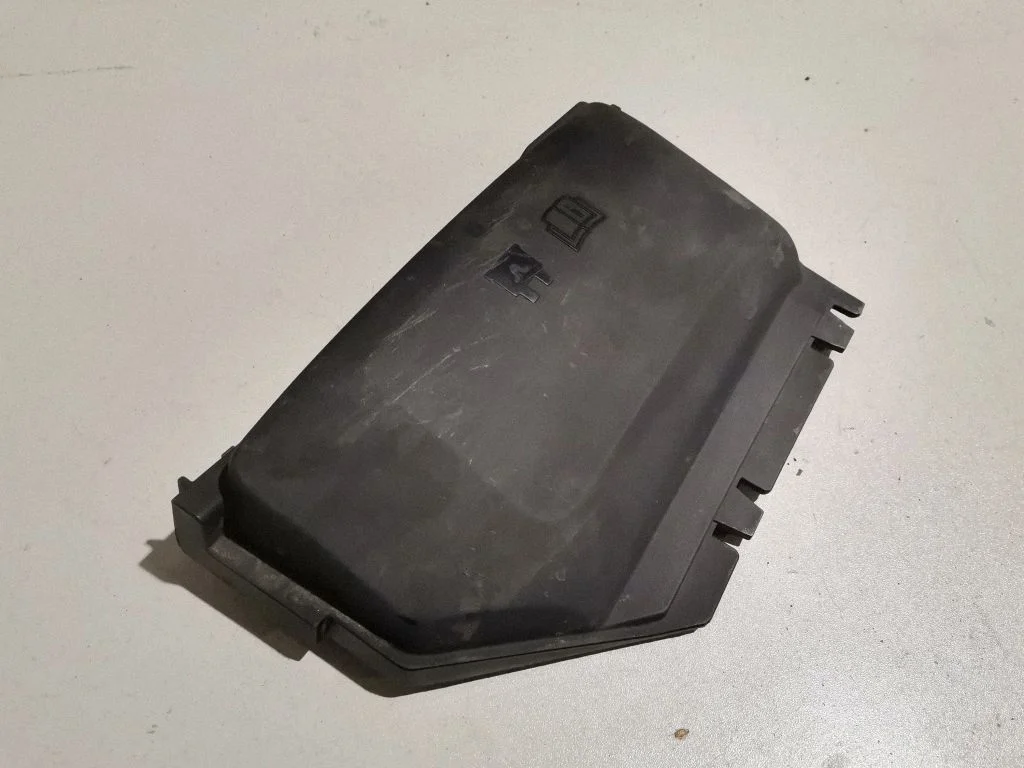 Fuse box cover HK7214A076