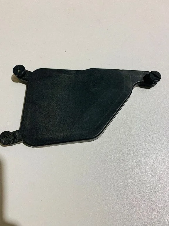 Fuse box cover 7L0937576A