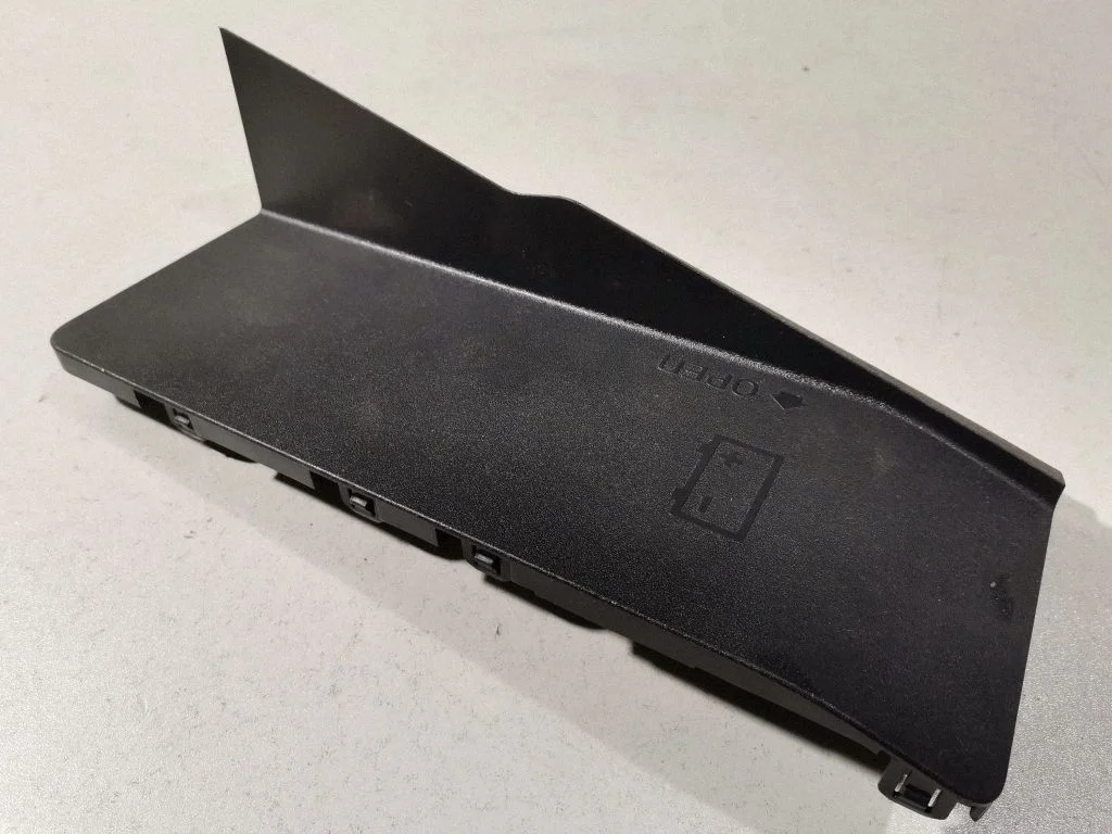 Pokrywa skrzynki akumulatora – KIA EV6 (2021-)