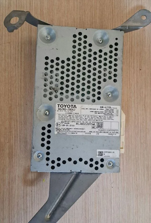 Sound amplifier 8628078042