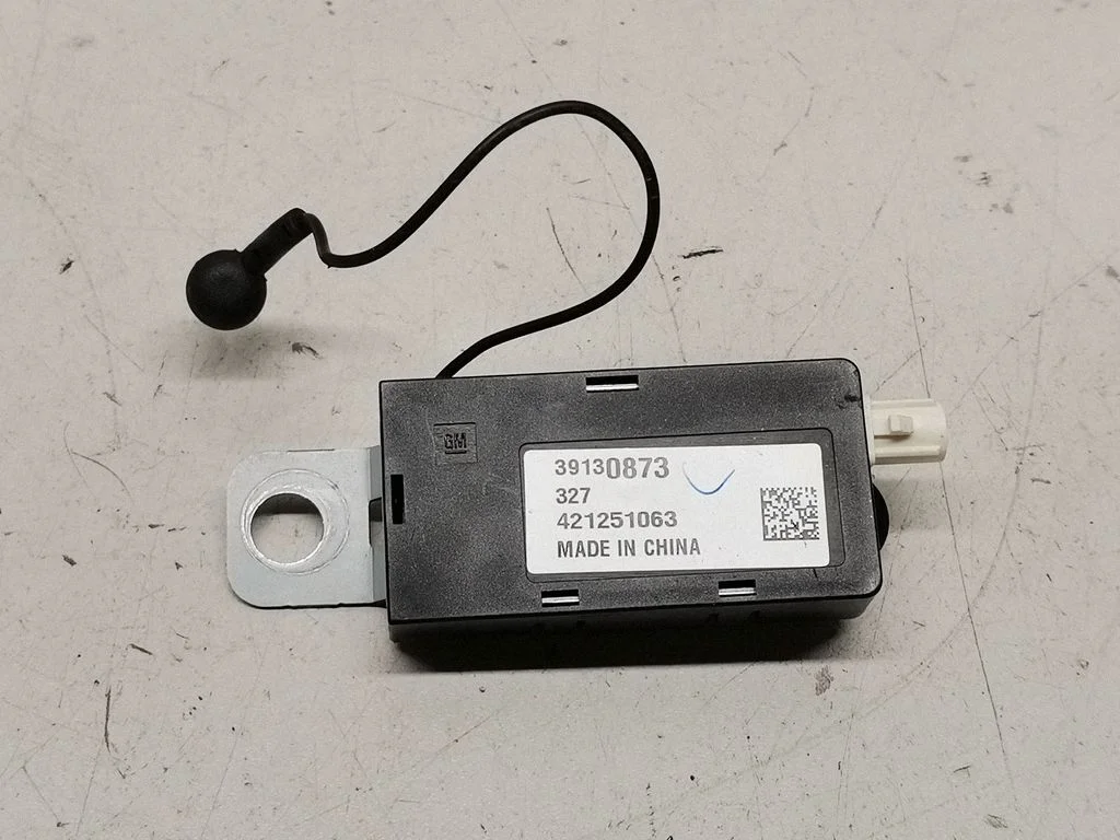 Antenos stiprintuvas