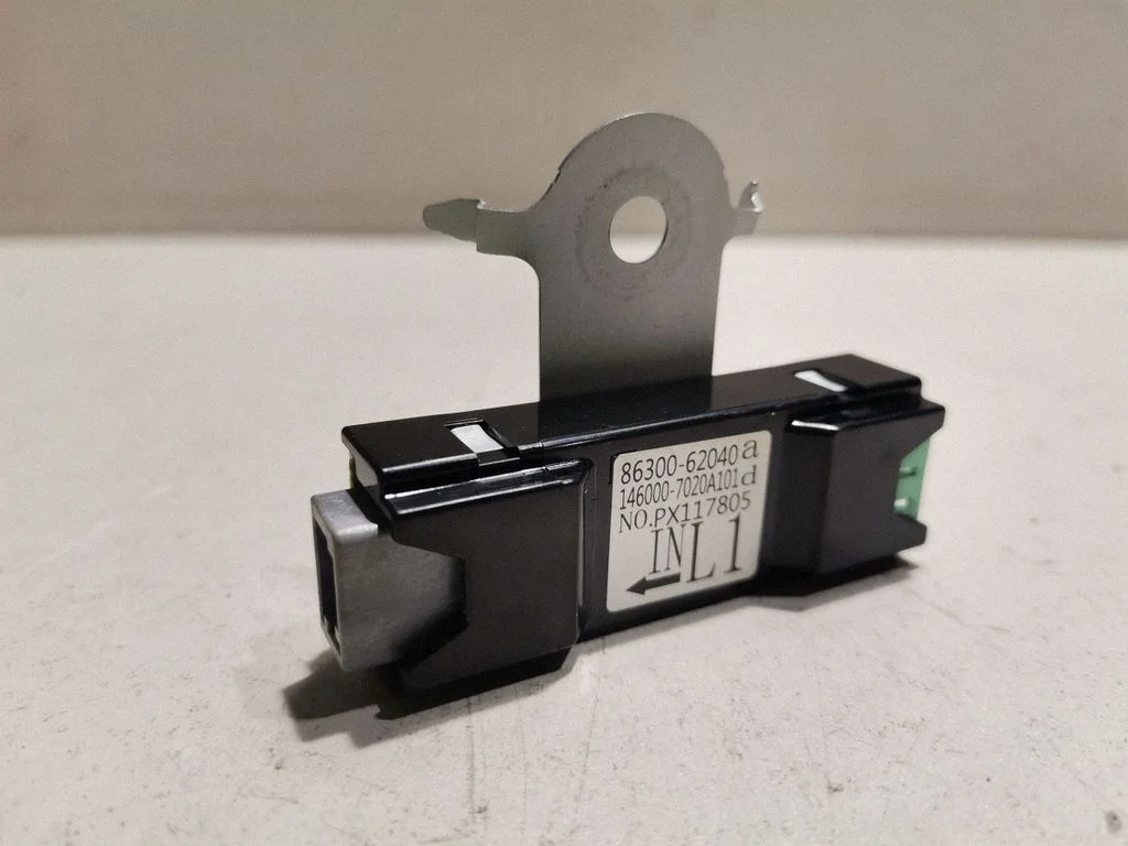 Aerial antenna amplifier – Lexus NX (2021-)