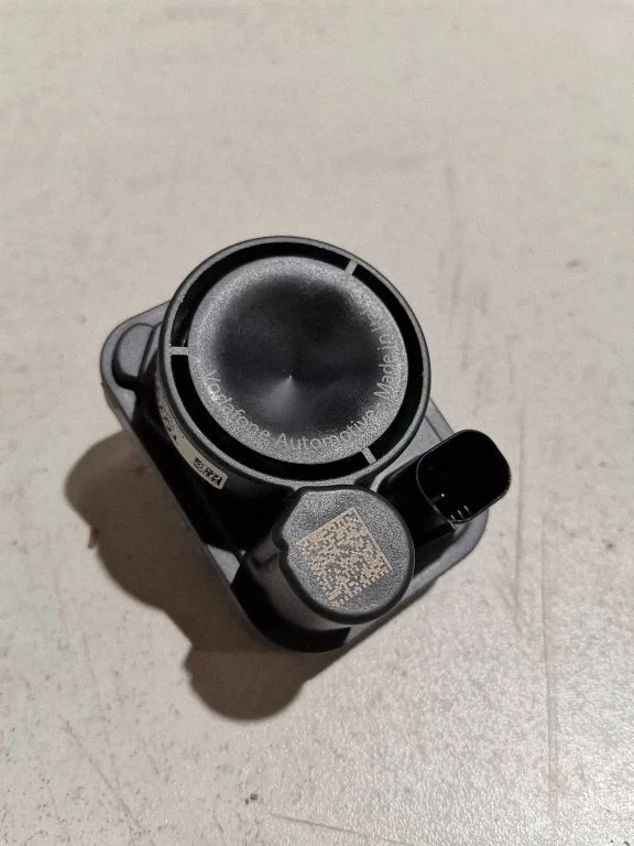 Alarm system siren 8904076020