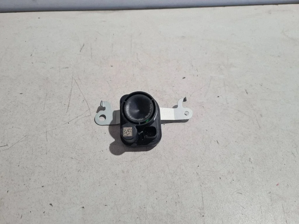 Alarm system siren 8904078020