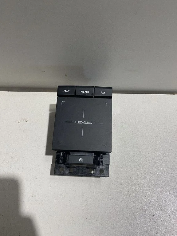 Kontroler multimediów 8478048241