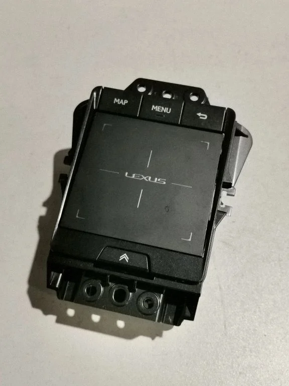 Head unit multimedia control 8478076170