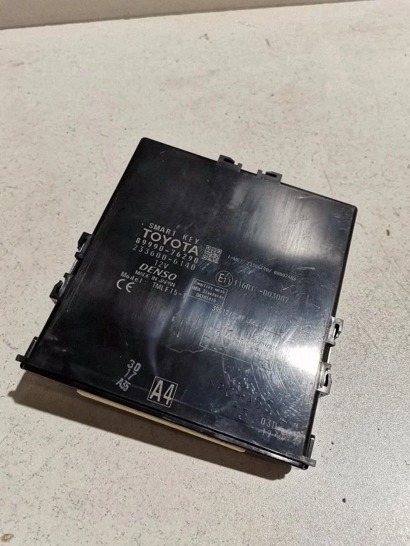 Beraktės sistemos KESSY (keyless) valdymo blokas/ modulis