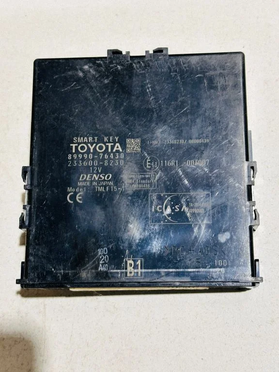 Beraktės sistemos KESSY (keyless) valdymo blokas/ modulis