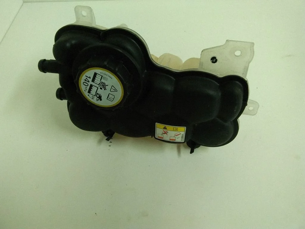 Coolant expansion tank/reservoir