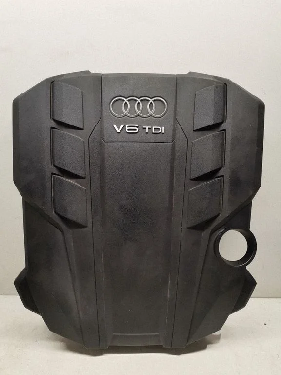Engine cover (trim) – Audi Q7 4M (2015-)