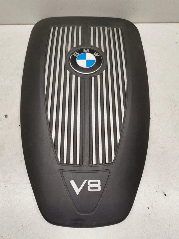 Engine cover (trim) 7548904