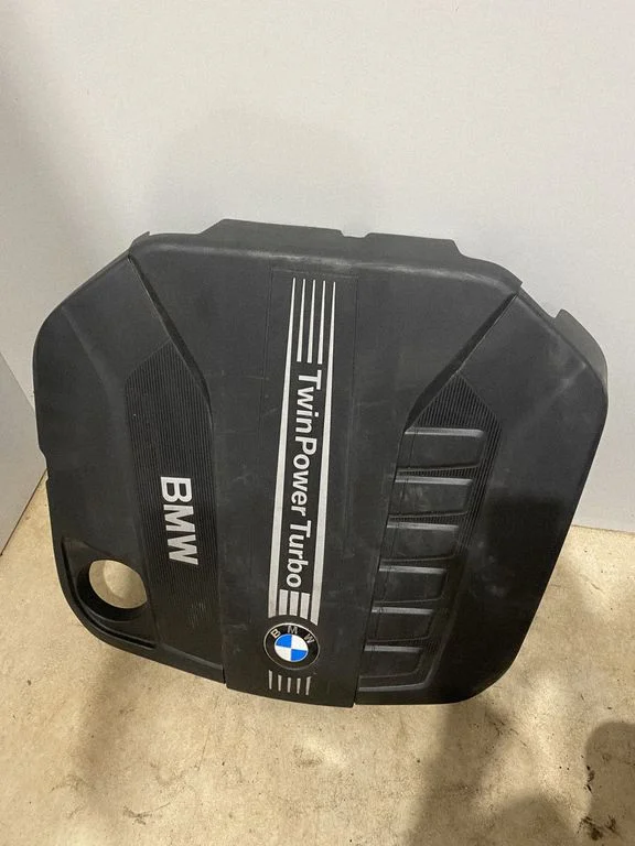 Engine cover (trim) 8513452