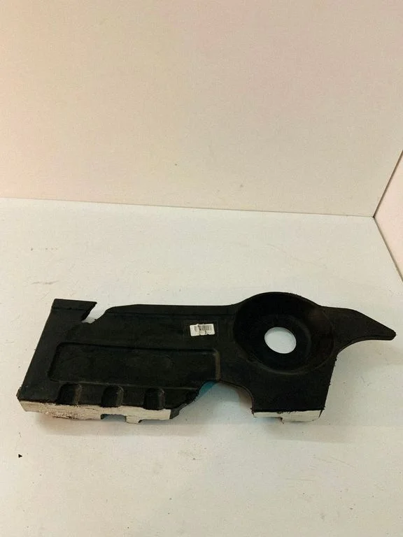 Engine cover (trim) GJ326N041BA