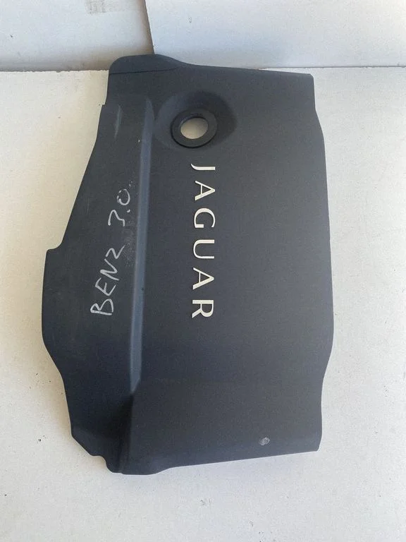 Engine cover (trim) 4R836A949AE
