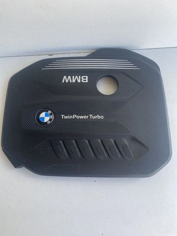 Engine cover (trim) 8571320