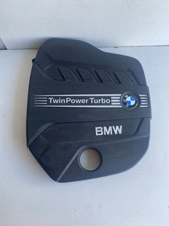 Engine cover (trim) 8514009