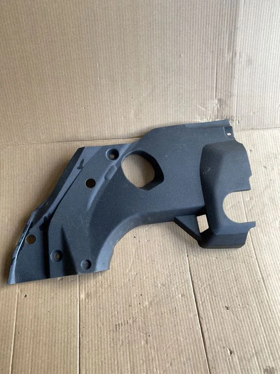 Engine cover (trim) 5379548091