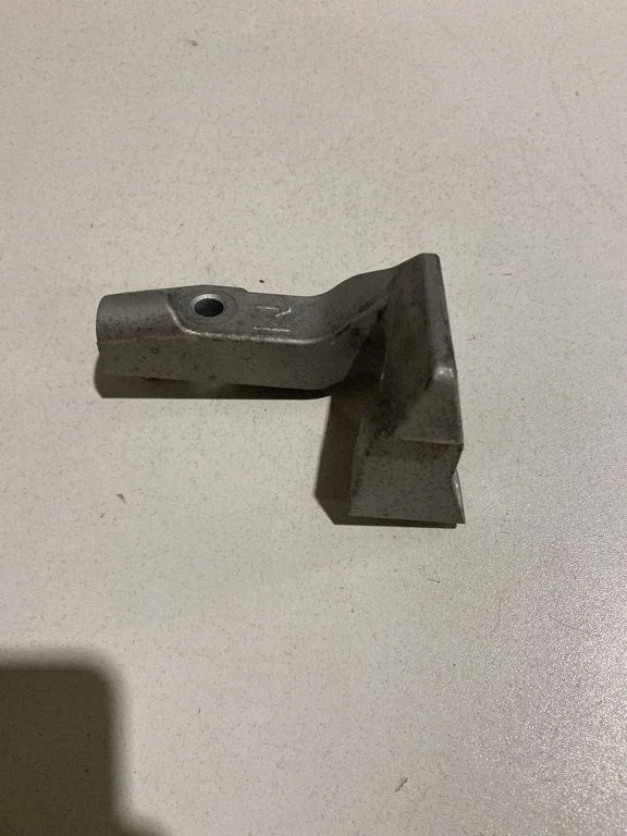 Engine mounting bracket 21874ADC12
