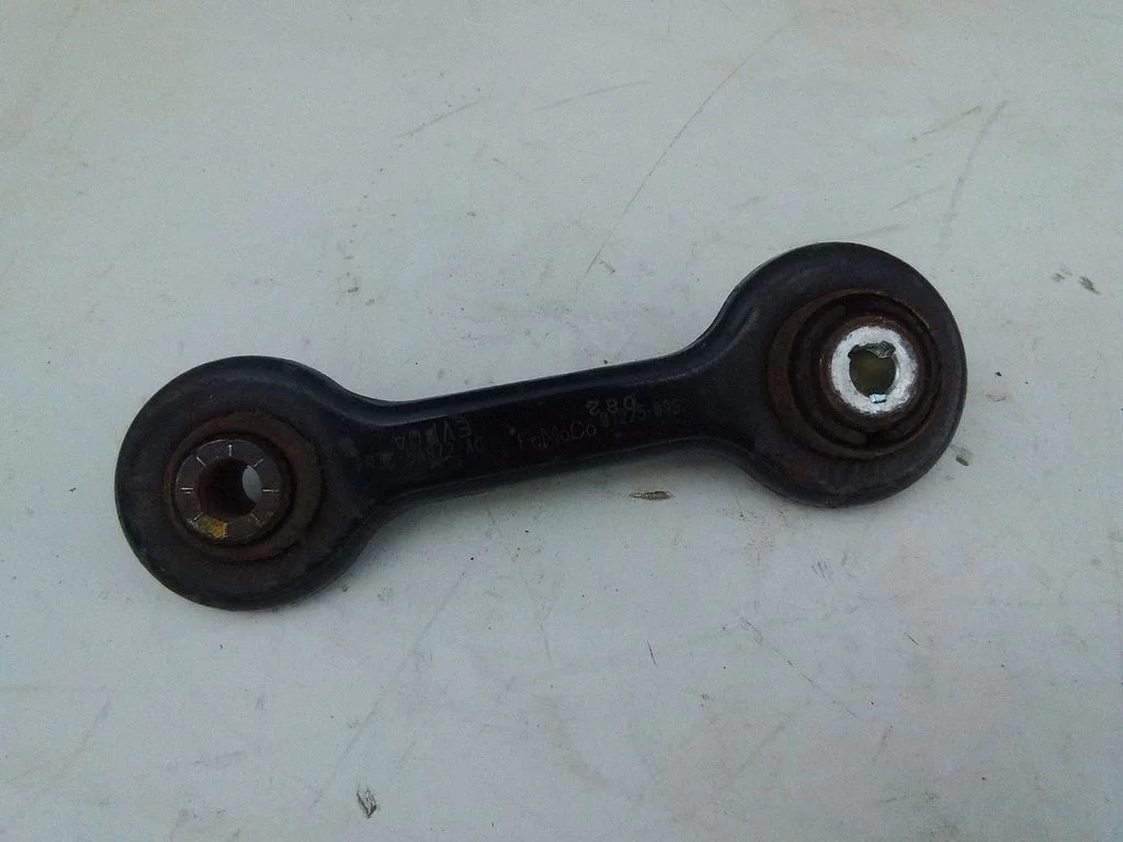 Rear control arm FR3C5A972AC