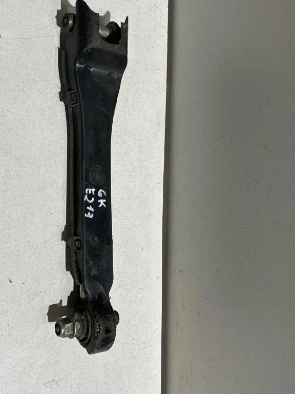 Rear upper control arm/wishbone 2053506303