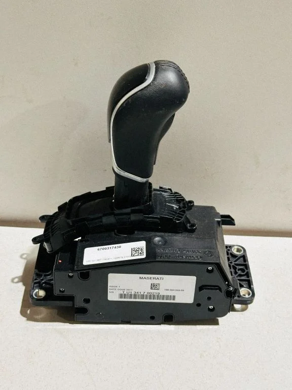 Gear selector mechanism – Maserati Levante (2017-)