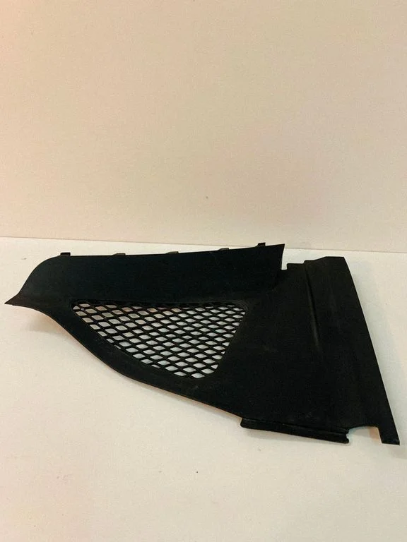 Wiper trim 7P5819175G