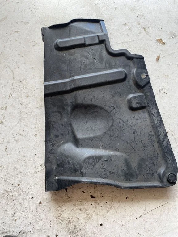 Engine splash shield/under tray – Lexus NX (2014-2021)