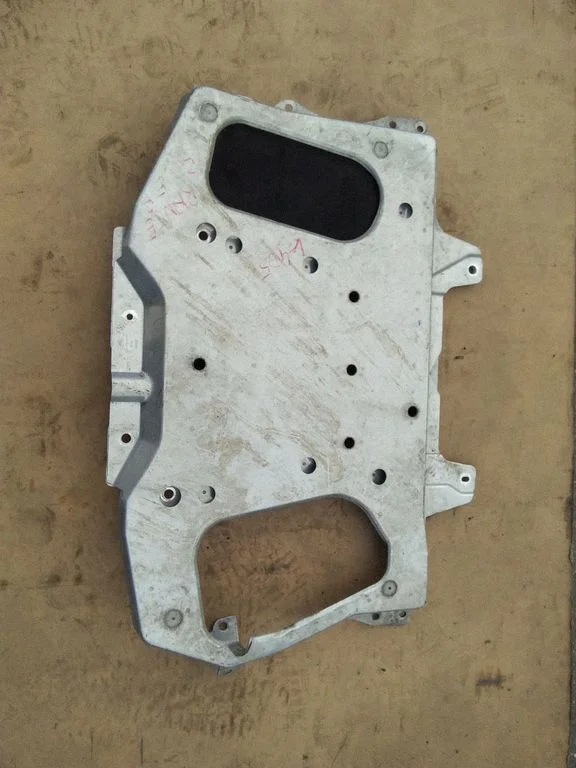 Engine splash shield/under tray – Land Rover Range Rover L405 (2013-2021)