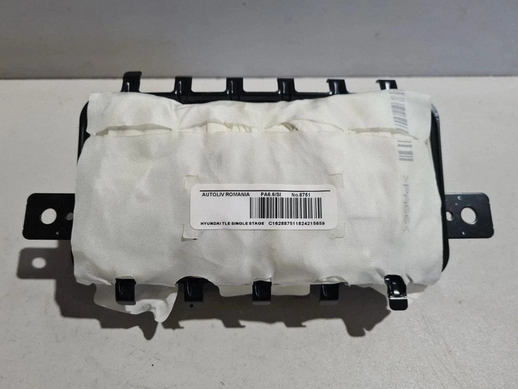 Passenger airbag 84530D9000