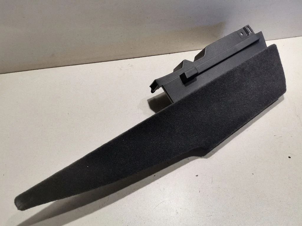 Other trunk/boot trim element – Lexus NX (2021-)
