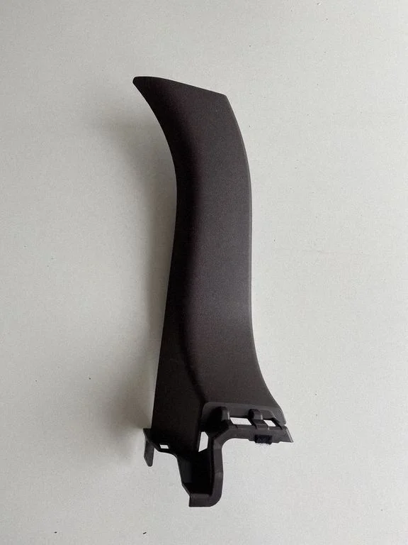 Other trunk/boot trim element 6475348040