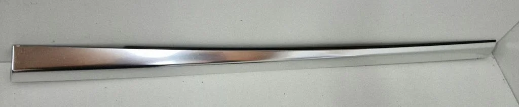 Boczny panel tapicerki bagażnika A2056730465