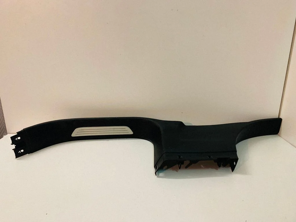 Rear sill trim cover A053629