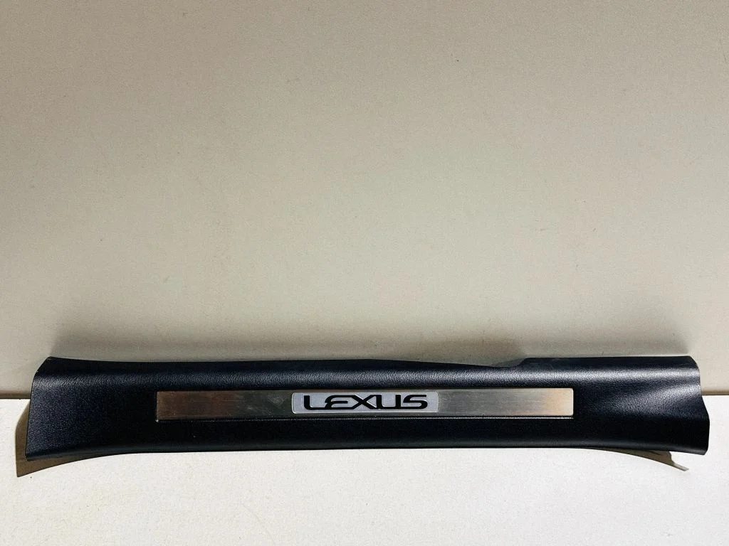 Front sill trim cover – Lexus RX 450H (2016-)