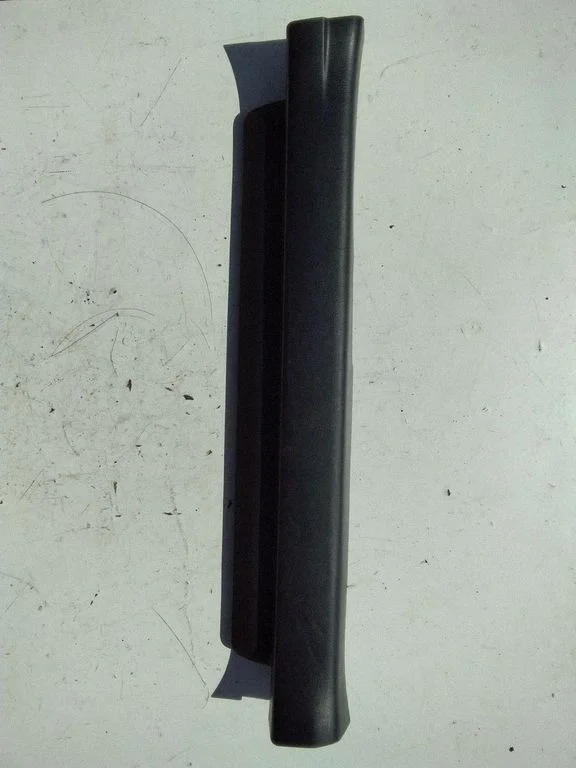 Front sill trim cover