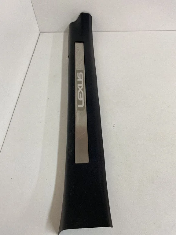 Front sill trim cover – Lexus RX 450H (2016-)