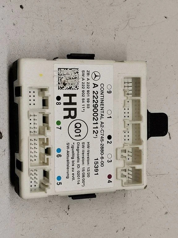 Door control unit/module A2229002112