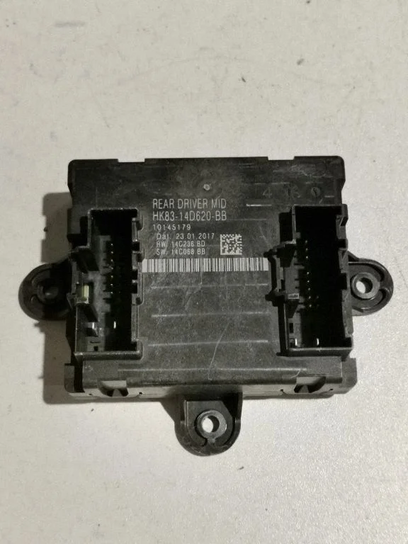 Durų elektronikos valdymo blokas