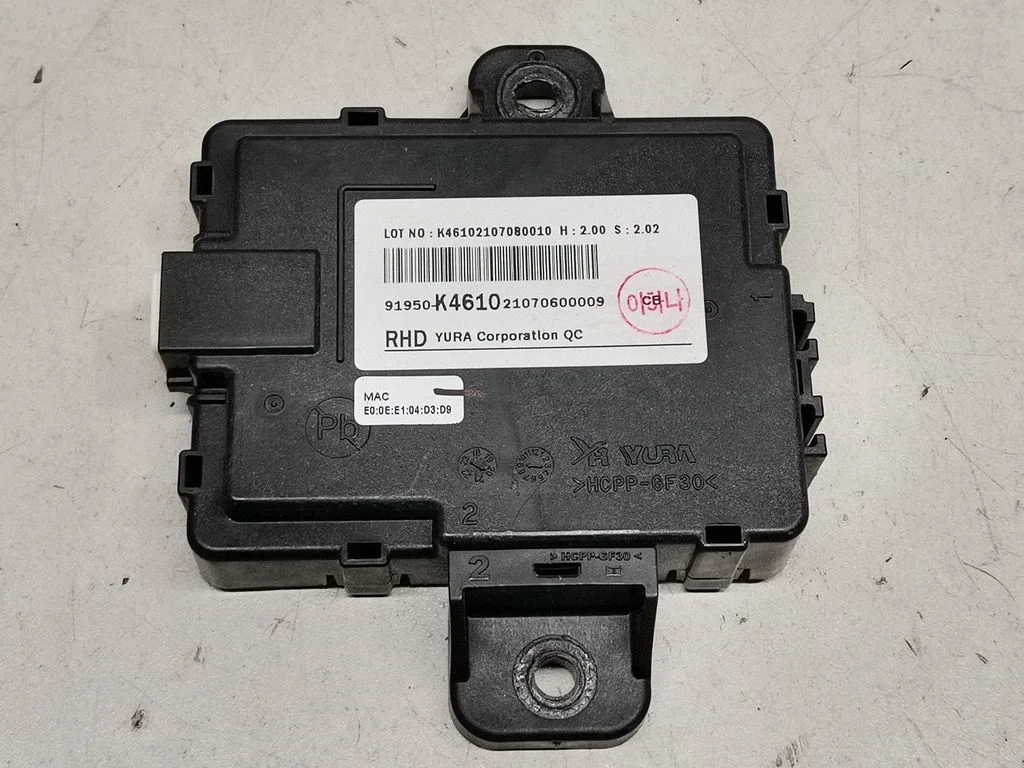 Other control units/modules 91950K4610