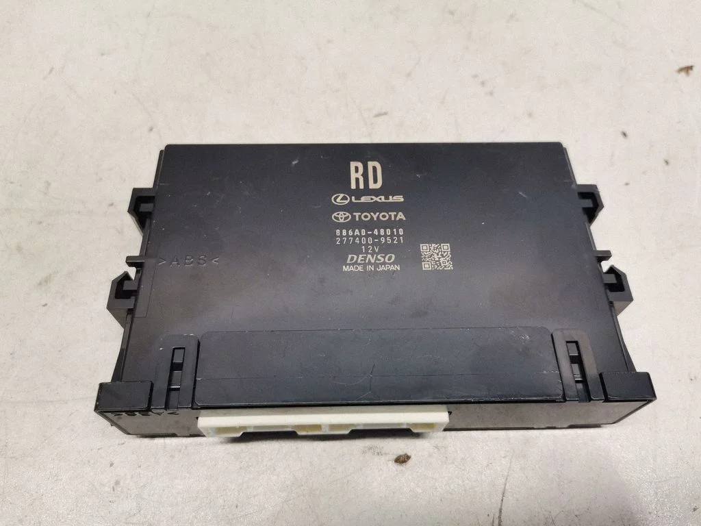 Other control units/modules – Lexus RX 450H (2016-)