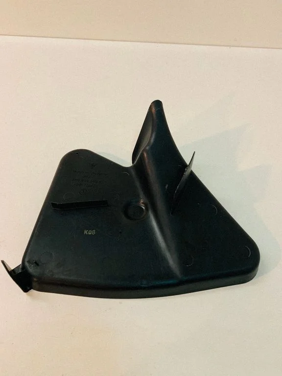 Fuse box cover 7P5819349A