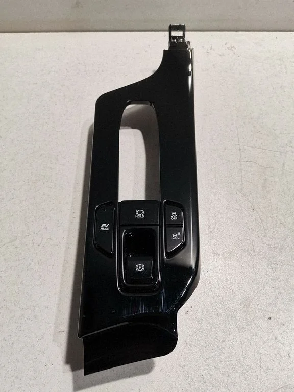 Other interior part – Lexus NX (2021-)