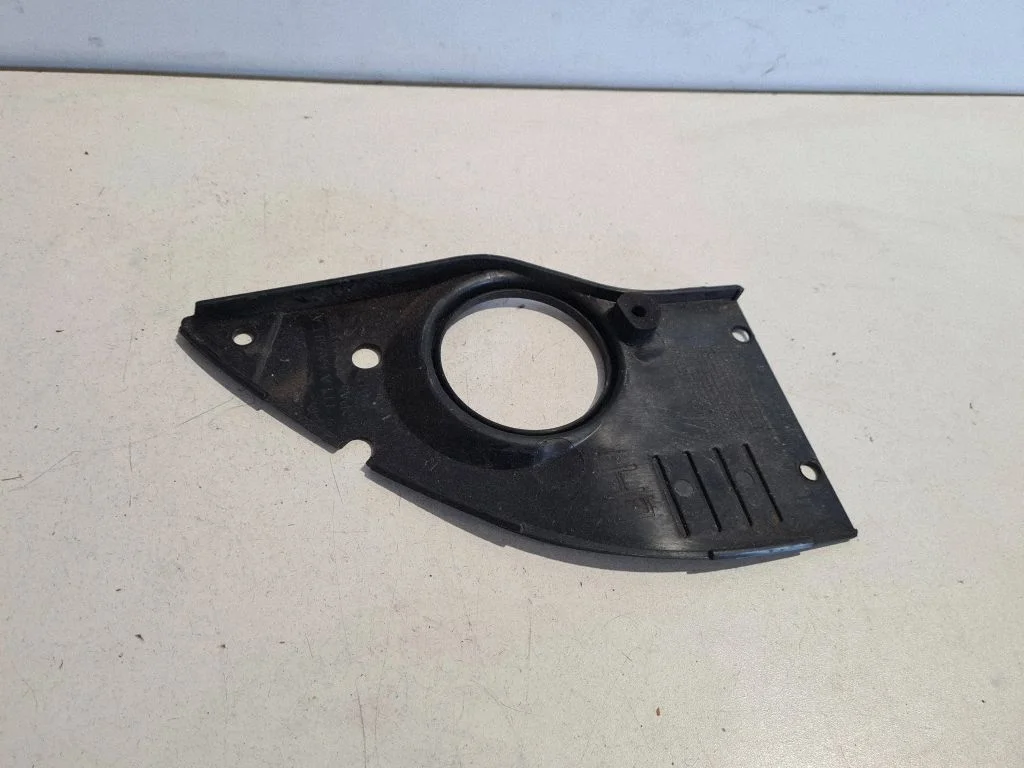 Muu mootoriruumi osa – Land Rover Range Rover L405 (2013-2021)