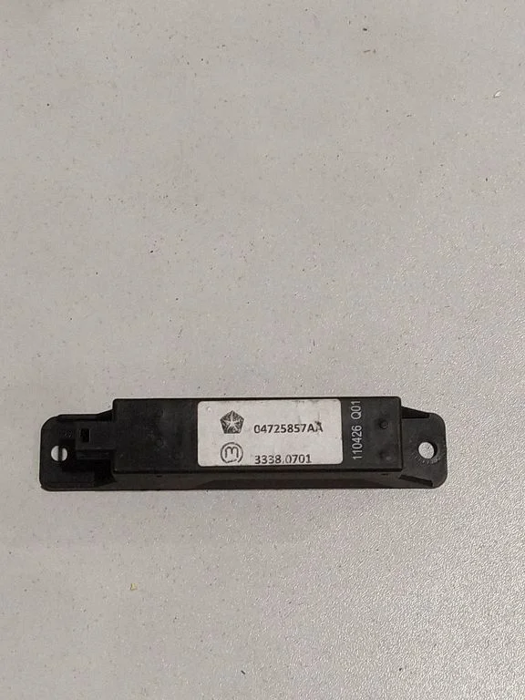 Aerial antenna amplifier – Jeep Grand Cherokee (2010-2021)