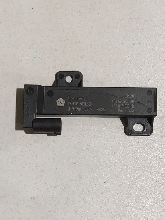 Aerial antenna amplifier – Jeep Grand Cherokee (2010-2021)