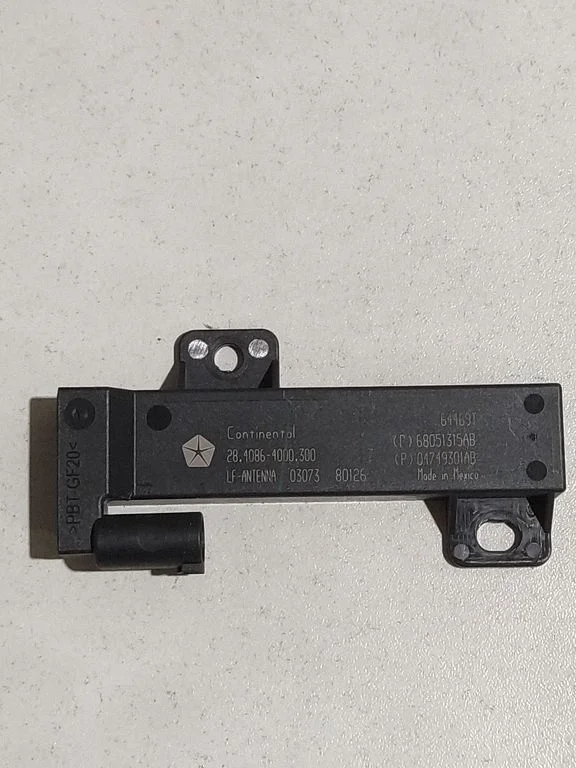 Aerial antenna amplifier – Jeep Grand Cherokee (2010-2021)