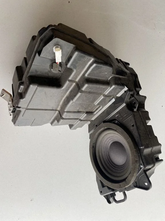 Subwoofer speaker 8615048090